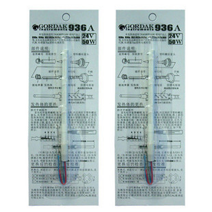 Original fitted high 936A 936A 952952 A 952V 952B952D soldering iron handle heating core