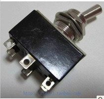 (Shanghai store) KN3 2*2 button switch toggle switch 6 feet second gear KN3-12mm opening