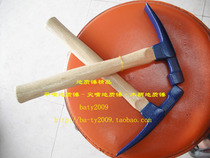  Duckbill geological hammer*Wooden handle geological hammer*High-quality geological hammer*Blue paint