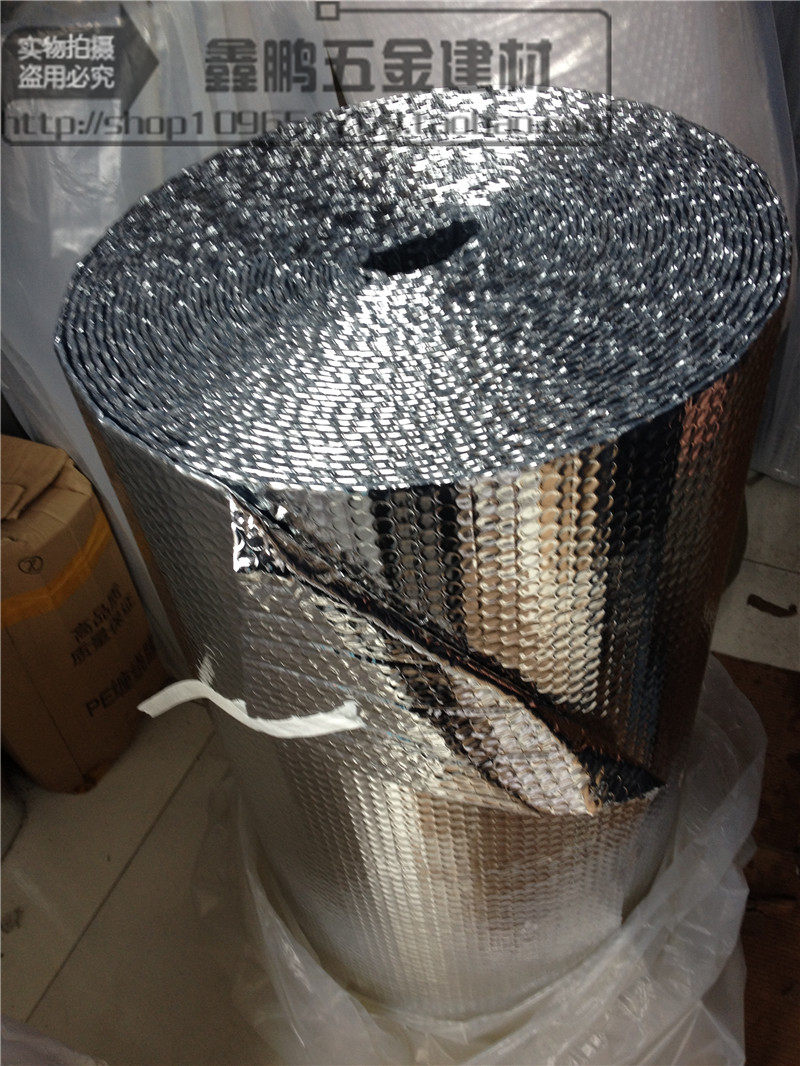 Aluminum foil insulation bubble double sided aluminum foil Bubble insulation film fang zhen mo sunscreen aluminum insulation film