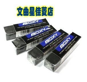 uni Mitsubishi EP-60BOX eraser black applicable student examination drawing drawing