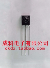 38KHz Integration of the infrared receiving head IRM3638T