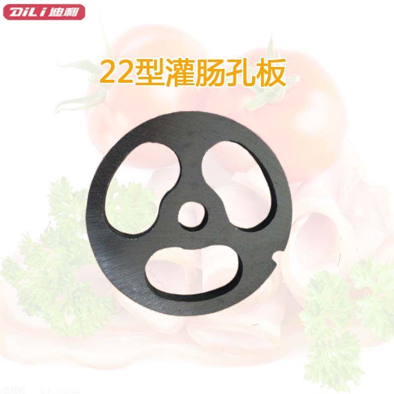 22 type desktop electric meat grinder Enema orifice plate filling sausage sausage castor new product