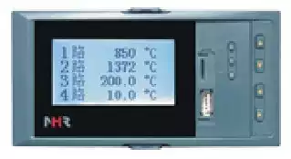 Hongrun Instrument New Hong Run NHR-7630 7630R LCD Gas Flow Accumulation Controller