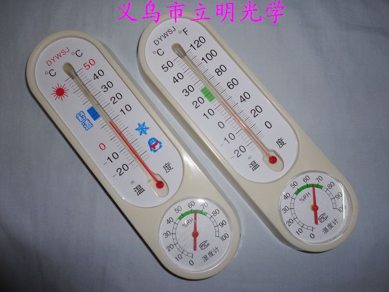 Greenhouse Indoor outdoor home wall-mounted Bar-style Thermometer Wet Altimeter Dry Wet Thermometer A2 strip Windwet Table