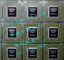 G86-603-A2 G86-604-A2 brand-new white rubber lift grade version 10 years RMB60  new 12 years white glue RMB63