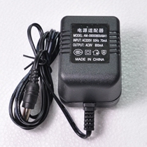  AC9V1000mA Power adapter