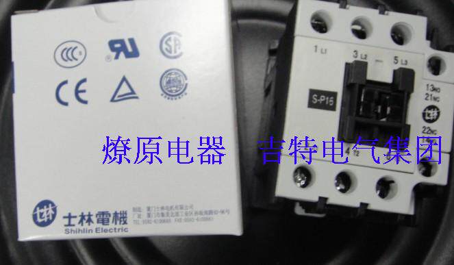 AC Contactor S-P16 380V 220V 110V 36V 24V