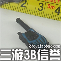 Sanyou Coldplay 1 6 soldiers 12 inch doll with soldier walkie-talkie walkie-talkie (blue) spot