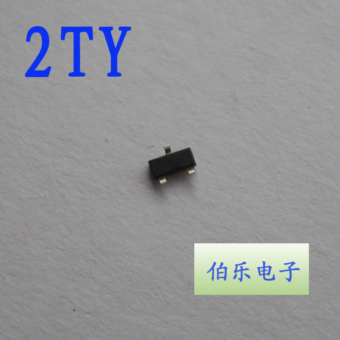 SMD transistor s8550 SOT-23 package 2TY 100pcs