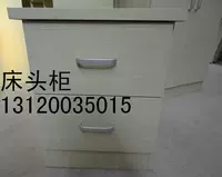 Bắc Kinh tủ vận chuyển đầu giường / tủ gia đình / tủ / hai ngăn kéo tủ / giây tủ xô tủ / ngăn kéo bốn / ngực của ngăn kéo và tủ - Buồng tủ cho bé