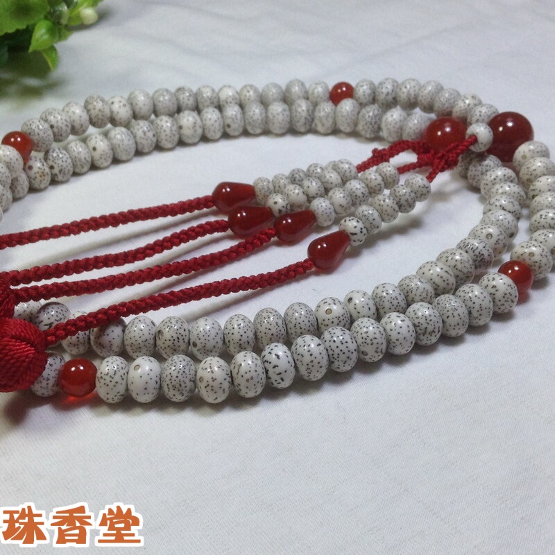 Zhu Xiang Tang True Word Sect Tang Mi Dong Mi Prayer Beads 108 Red Agate High Density Star Moon Bodhi 7*9mm Small Field Roll Free Shipping