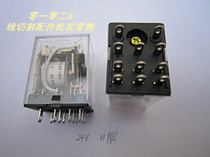Wire cutting accessories 24V DC 11 foot relay RMB10