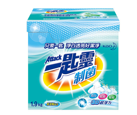 Taiwan imported Kao a spoonful washing powder (bacteria-making) without phosphorus, sweat stains, mildew odor and no harm to hands