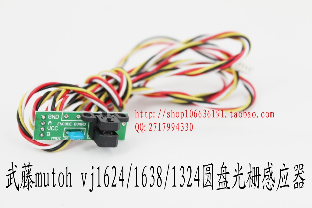 Wuto Mutoh VJ1624 VJ1924 1638 VJ1924 900X 900X 901X grating sensor grating sensor
