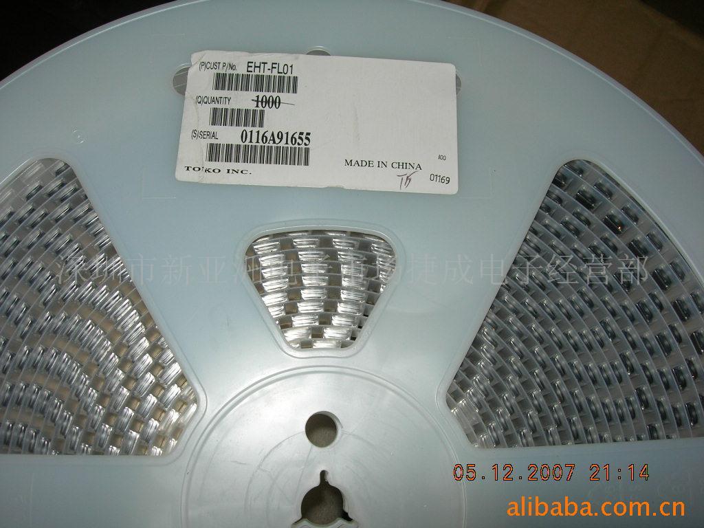 EHT-FL01 New in stock SMD
