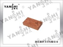 Yans Tuning Tool-1403 White Key Block (Wooden)