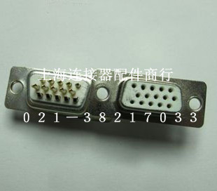 Gold-plated White Glue Three-row DB15F Female Header Three-row DR15 Female Header Three-row Soldering Wire Connector