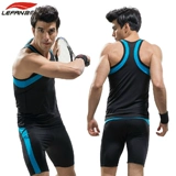 Динамичный велосипед для спортзала, жилет, штаны, спортивное джерси, летний комплект, в обтяжку