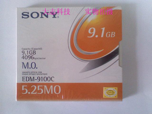 Sony 9 1G MO Disk EDM-9100C Sony 9 1G MO Disc