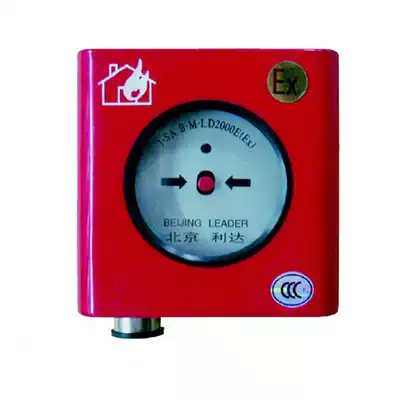 Lida alarm button J-SAB-M-LD2000E(Ex) intrinsic safety explosion-proof manual alarm button