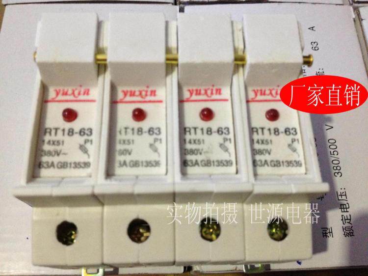 Factory direct selling high quality RT18-63x cylindrical cap fuse base 4P with indicator light