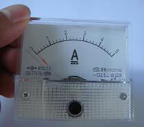 Crown seller Whole shop Promotion Pointer Current Table 85C1 1A 2A 5A 10A 10A 20A