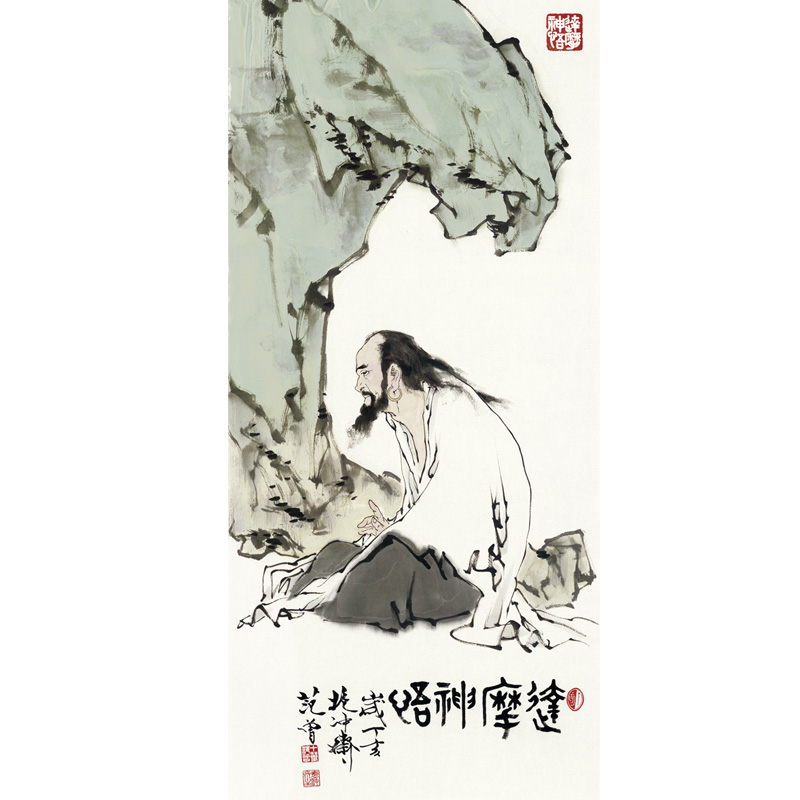 Fan Zeng (Dharma god Wu)Entrance obscured background Chinese painting Living room study Decorative painting Copy collection hanging painting