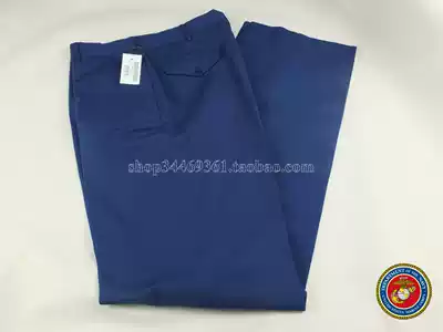 USMC new US Marine Corps dress pants with hanging tag with blood-free strips