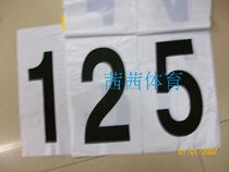 Basketball game scoreboard plastic scoreboard thin scoreboard flip scorer volleyball 4 6 digits