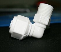 Solar pom pipe parts reducing elbow and equal diameter elbow 16mm hard pipe elbow Aluminum plastic pipe elbow