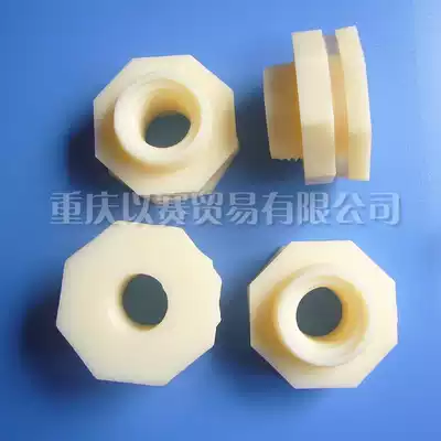 Water tower interface water tank connector Pipe interface ABS water tank 4-point connector DN15 Inner diameter 20mm