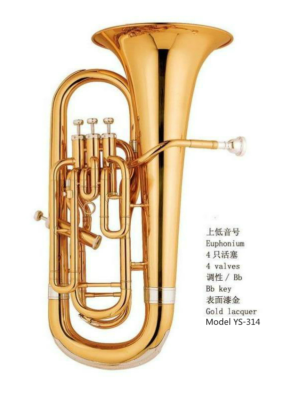 Aitbos AITBOS upper bass vertical key hold number new GYS-1028MR brass paint gold guarantee