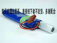 适用舍伍德 Sherwood Medical 1001,520,528,MS61010,MNC520L电池