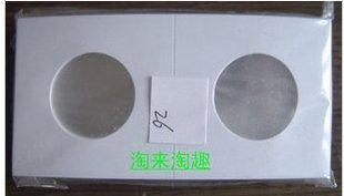 Chong Chengxin*50 pieces of high-quality series of coin paper clips*Up to 13 specifications