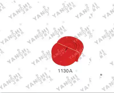 Yan's Tuning Tool-1130A Average Rhythm Stop Tape(4mm thick)