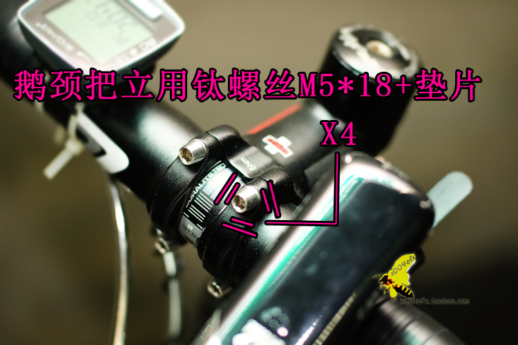 (004 Miscellaneous Goods) Gooseneck Stem Titanium Screws M5*18 with Titanium Gaskets 4 Sets=23 6 Sets=34 5