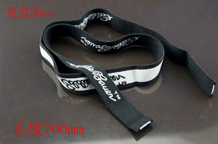 Head lamp with accessories: a separate strap black with use for headlights black 0 7 m-7 m