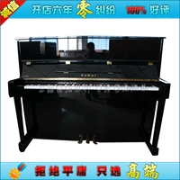 KAWAI / Kawaii K25 Nhật Bản nhập khẩu đàn piano cũ với trạng thái giảm dần ban đầu siêu mới casio cdp 120