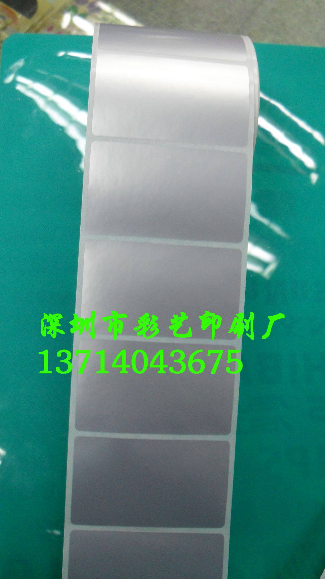 Manufacturer order to make each make specifications blank ADB dragon label matte silver dragon adhesive label anti-oil and waterproof