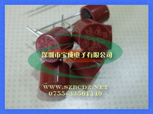 Cylindrical 372382 series micro fuse TR5 250V 250mA 800mA slow break fuse