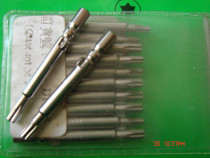  Taiwan Electric Batch of Nozzles Phi 4 * 40 * Phi 4 0 * T10 Electric Screwdriver Heads
