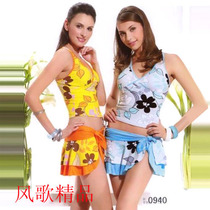 Special Cabinet Beidis Swimsuit Hem Skirt Print Three Sets Hanging Neck Skirt Style Split Swimsuit Woman 0940