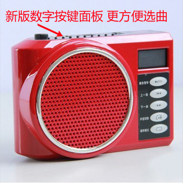AKER love class AK58 AK58Y multifunction megaphone with liquid crystal lyrics display megaphone 
