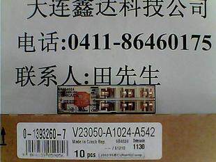V23050-A1024-A542SR6B4024 relay new original