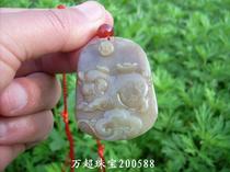 Hetian Jade Sugar Jade pendant Zodiac Jade Golden Pig Treasure Wangcai Golden Pig Wanchao Jewelry 200588 