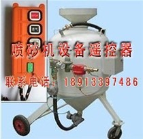 Sandblasting machine industrial wireless remote control F21-2S