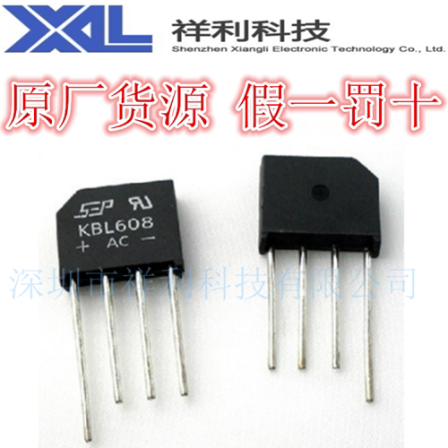KBL608 package DIP-4(supply SEP brand 6A 800V rectifier bridge stack) primary source