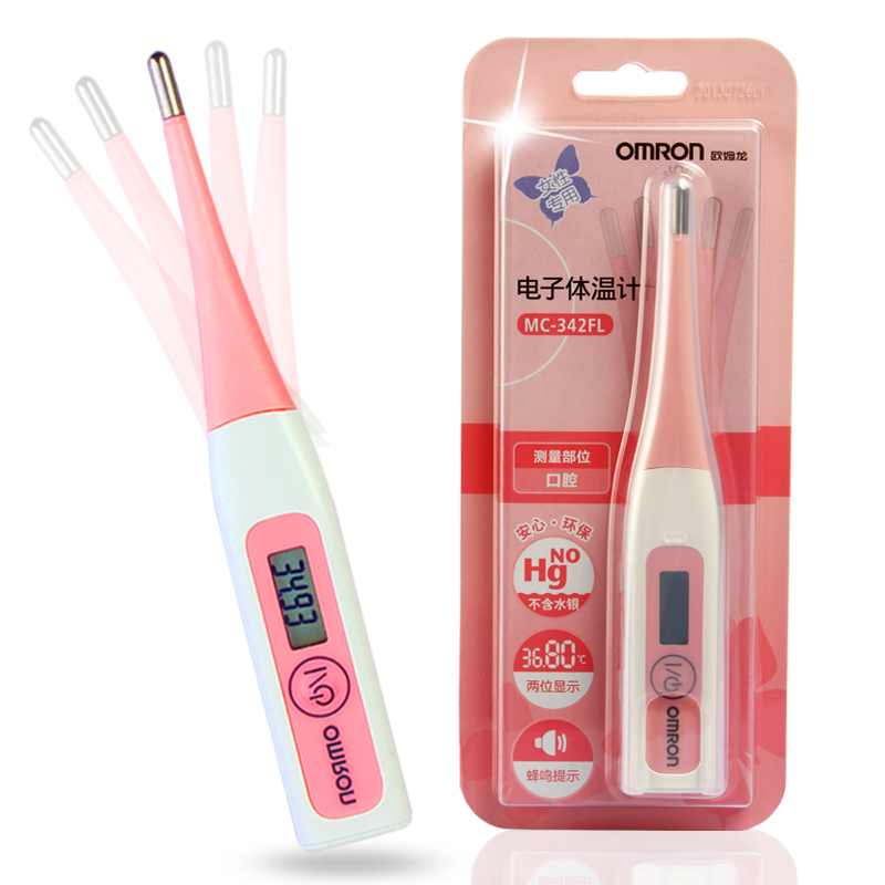 欧姆龙电子体温计 女性专用测排卵期软头测生理期备孕基础