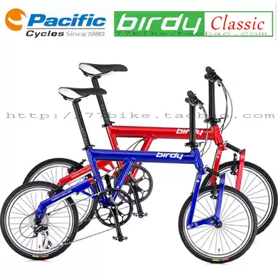 77bike official store Germany BIRDY classic straight beam bird car Classic bird round tube xtreme folding car